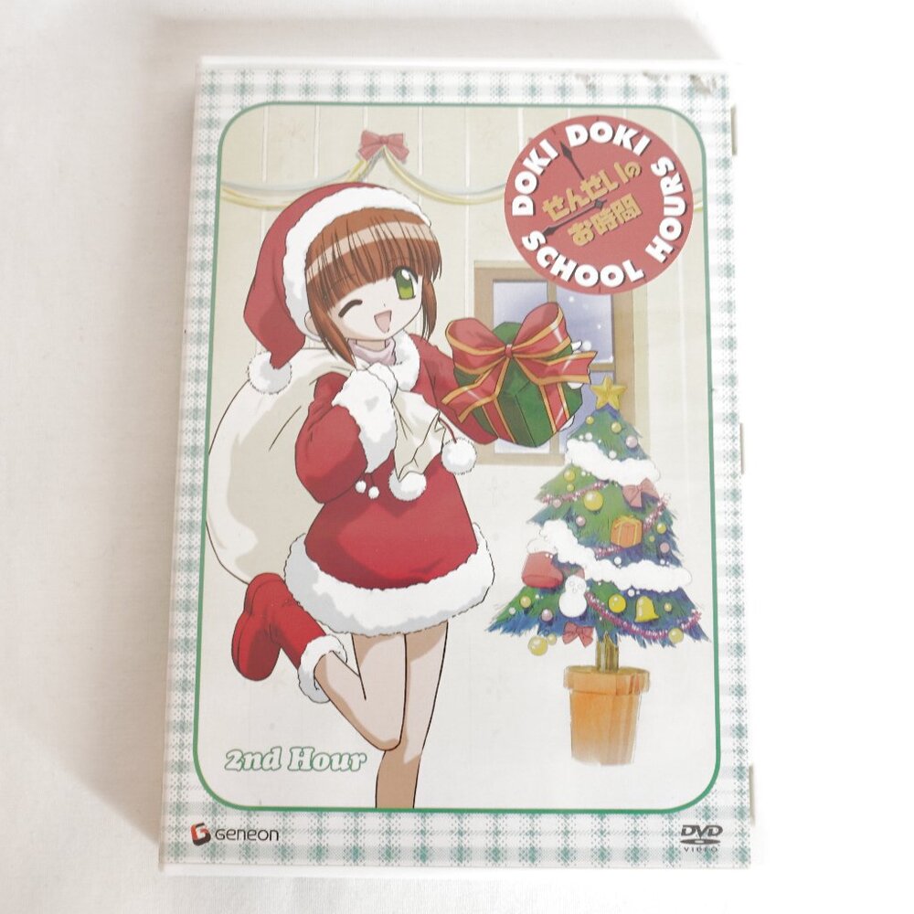 3/$20 - Doki Doki School Hours Vol 2 DVD - Japanese Anime School Slice of Life